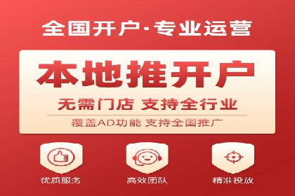 SEM主管案例：如何提升点击率